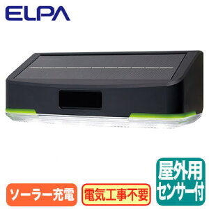 ESL-KF400SL\[[LEDtbgZT[EH[Cg ʂȎt@ Ƃ炷FFF \[[d 铔[hELPA d h ZLeBpi