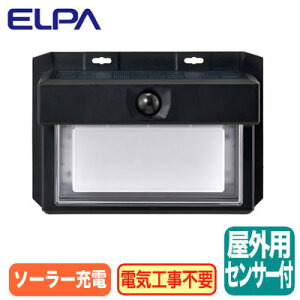 ESL-KN200SL\[[LEDZT[EH[Cg d\FFdF/F \[[d 铔[hELPA d h ZLeBpi