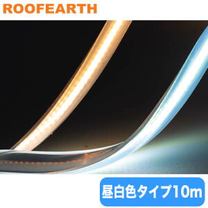 RF-COB-10M-100V-W���[�t�@�[�X COB�W���b�N���[�v���C�g �����F 10mCOB Jack ROPE Light �{�ݗp�Ɩ� ���O�p �h��IP65 �d�C�H���s�v
