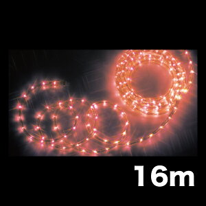 PR-E340-16RRイルミネーション(PRシリーズ)LEDソフトネオン PR-E340 スタンダードタイプ 赤 長さ16mジェフコム 照明機器