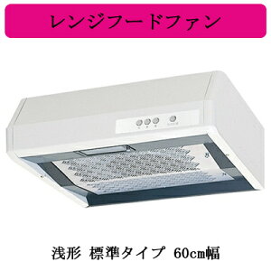 V-316K7OHd@ Wt[ht@ `W^Cv 60cm䏊ELb`p C