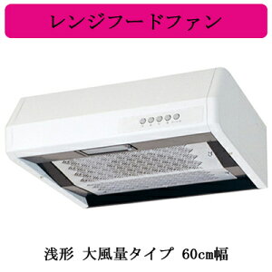 V-316KP7OHd@ Wt[ht@ `啗ʃ^Cv 60cm䏊ELb`p C