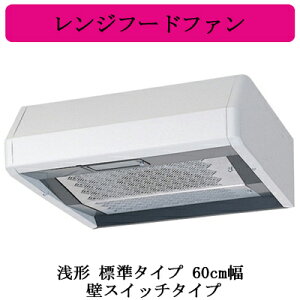 V-316KSW6OHd@ Wt[ht@ `W^Cv 60cm ǃXCb`^Cv䏊ELb`p C