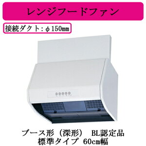 V-603K8-BLOHd@ Wt[ht@u[X`([`) BLFiW^Cv 60cm BLKirC^III^䏊ELb`p C