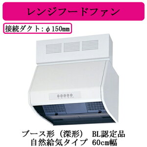 V-604KQ8-BLOHd@ Wt[ht@u[X`([`) BLFiRC^Cv 60cm BLKiRrC^IV^䏊ELb`p C