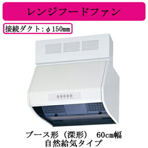 V-604KQ9OHd@ Wt[ht@u[X`([`) RC^Cv 60cm䏊ELb`p C