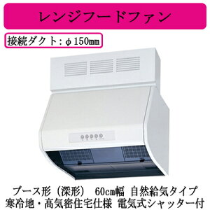 V-604KQE9OHd@ Wt[ht@u[X`([`) RC^Cv 60cmnECZdl dCVb^[t䏊ELb`p C