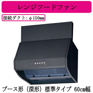 V-605K9-BKOHd@ Wt[ht@u[X`([`) W^Cv 60cm ubN䏊ELb`p C