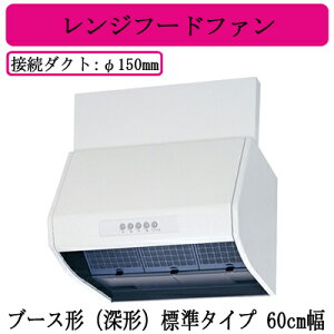 V-605K9OHd@ Wt[ht@u[X`([`) W^Cv 60cm zCg䏊ELb`p C