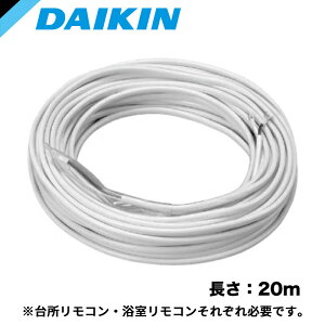 _CL GRL[g֘A RR[h 20mKRCW301A20