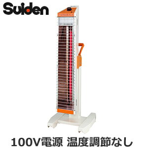 SEH-10A-1XCf ԊOq[^[ Heat Spot q[gX|bgVO^Cv 100V X^h^CvƖpg[ g̗ǂ100V^Cv