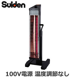 SEH-10A-1BXCf ԊOq[^[ Heat Spot q[gX|bgVO^Cv 100V X^h^CvƖpg[ VbNȃubNV[Y