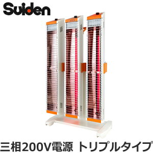 SEH-45A-3XCf ԊOq[^[ Heat Spot q[gX|bggv^Cv 3200V X^h^CvƖpg[ nCp[ȃgv^Cv