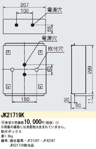 pi\jbN Panasonic {ݏƖޖhЏƖ U RpNgXNGAp t{bNXB h^EhJ^(HACCPp)pJK21719K
