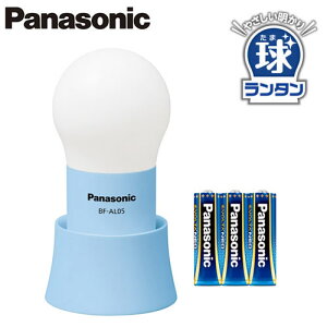 BF-AL05N-Api\jbN Panasonic drG{^NEOt LED^ ^Chp[LED hH\ @\(2iK) P3`dr3{gphЃObY