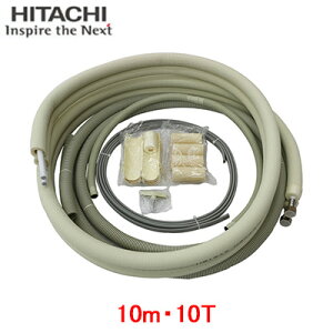 BHSEP10-10TB GRL[gރGRpCvZbgS (|G`) 10m 10T