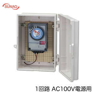 FV1D-100S-P1423XiIdC {݉|p^C}[ I[gC 1H ^C}[AC100Vdp Tu^C}[t v{bNX