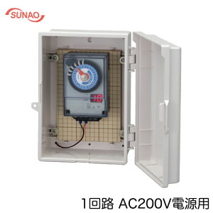 FV1D-200S-P1423XiIdC {݉|p^C}[ I[gC 1H ^C}[AC100Vdp Tu^C}[t v{bNX