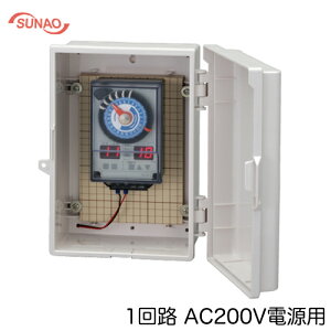 FV1DI-200S-P1423XiIdC {݉|p^C}[ I[gC 1H ^C}[(1A2Ɋ)AC200Vdp Tu^C}[t v{bNX