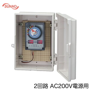 FV2D-200S-P1423XiIdC {݉|p^C}[ I[gC 2H ^C}[AC200Vdp Tu^C}[t v{bNX