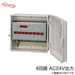FV401-AC24VXiIdC {݉|p^C}[ I[gC óF4n J莩U䑕u AC24Vo Tu^C}[t
