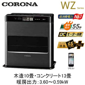 FH-CWZ36BYG(g[̂߂₷Fؑ10ERN[g13)Ζt@q[^[ WZV[Y[o[ڂ̃tbOVbvfRi g[