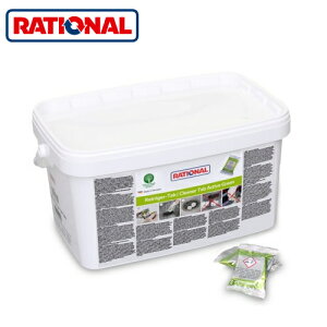 56.01.537���V���i�� rational �X�`�R���p�Ō`��܌ɓ���p�Ō`���(Active Green) 150����