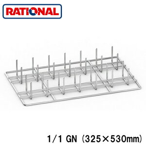 6035.1019���V���i�� rational �����A�N�Z�T���[�|�e�g�x�C�J�[ 1/1GN (325×530mm)