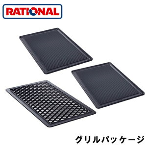 60.72.108���V���i�� rational �����A�N�Z�T���[�A�N�Z�T���[�p�b�P�[�W �O�����p�b�P�[�W