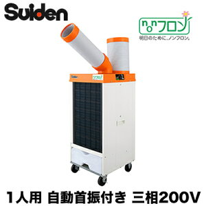 SS-25DLN-3XCf X|bgGAR N[XCt@ mt^Ɩp ╗1 tA^Cv1lpEU葕u 3200V