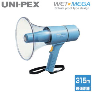 TR-315jybNX UNI-PEX hЗpi hHKz WET MEGAJłgNAz[^Cv ő20W i15W dr