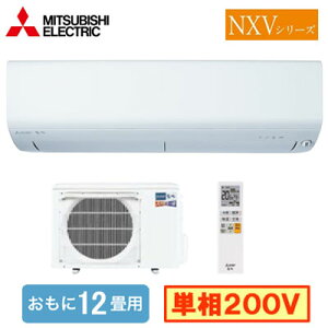 MSZ-NXV3626S (12p)[GAR OHd@ Yog NXVV[Y 2026Nf nP200V d Zݔp tHʓr