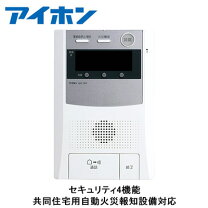 楽天市場】qh−3katの通販