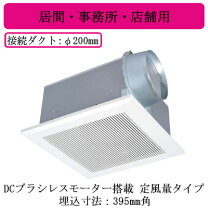 楽天市場】vd-25zvx6-cの通販