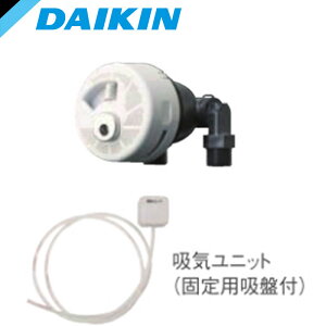 KWA083B42�_�C�L�� �G�R�L���[�g �֘A���ރE���g���t�@�C���o�u���A�_�v�^�[ ���C�`���[�u�����O��t�^�C�v