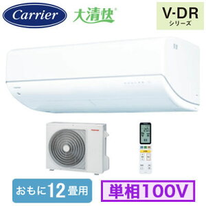 RAS-V361DR(W) (������12���p)���[���G�A�R�� ���{�L�����A ���� �吴�� V-DR�V���[�Y 2026�N���f����C����@�\�t �P��100V �����d�� �Z��ݔ��p ��t�H����ʓr