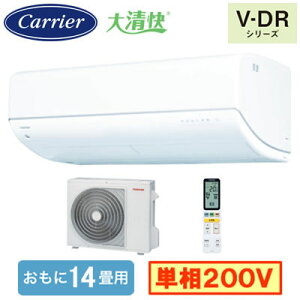 RAS-V402DR(W) (������14���p)���[���G�A�R�� ���{�L�����A ���� �吴�� V-DR�V���[�Y 2026�N���f����C����@�\�t �P��200V �����d�� �Z��ݔ��p ��t�H����ʓr