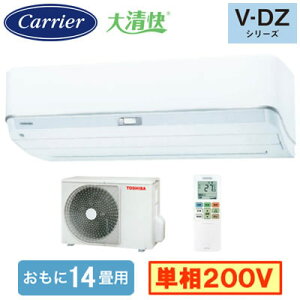 RAS-V402DZ(W) (������14���p)���[���G�A�R�� ���{�L�����A ���� �吴�� V-DZ�V���[�Y 2026�N���f�� ��C����@�\�t �P��200V �����d�� �Z��ݔ��p ��t�H����ʓr