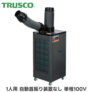 TS23ECN-1DLTRUSCO �g���X�R �X�|�b�g�G�A�R�� �r����Ƃ̎�Ԃ�����h�������X�d�l�Ɩ��p �╗1�� ������U�葕�u�Ȃ� �P��100V�����΍��p�i �����P�p�i
