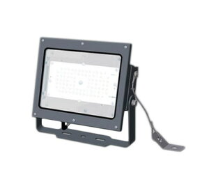 EL-S8011N/H AHTN屋外用照明 LED一体形小形投光器広角形 ミディアムグレー 重耐塩仕様 昼白色クラス800 水銀ランプ250形器具相当三菱電機 施設照明