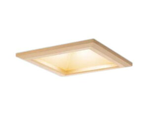 XND1090JLLE9LED和風ダウンライト 電球色 浅型9Hビーム角85度 拡散タイプ 埋込穴□150コンパクト形蛍光灯FDL27形1灯器具相当 LED100形Panasonic 施設照明