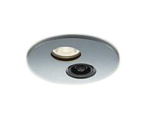 DOL-6262ASLEDダウンライト 人感センサー付連動不可タイプ ランプタイプ 軒下用埋込穴φ100 12Vダイクロハロゲン35W相当温白色 非調光 高気密SG1形ON/OFFタイプI 準耐火構造対応タイプ大光電機 照明