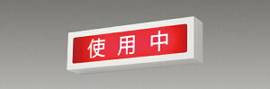 LMT-11917M-LS9dǌ`LEDx[XCg \ t`Жʓ LDM10×1o͌Œ`񒲌^Cv vEplʔŃCebN {ݏƖ