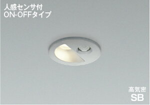 AD1298S35ω΍\Ή lZTtLED_ECg ON-OFF^Cv 75 CSB`x[X^Cv Lp M100W F 񒲌RCY~Ɩ Ɩ hJ^