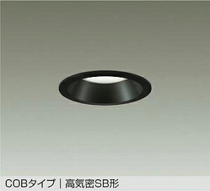 DDL-5729WBG���������p�n�C�p���[LED�_�E�����C�g ��������100 ���C��SB�`�g�U �����F ������ FHT42W���� ���ω΍\���Ή�����d�@ �Ɩ���� �����E���O���p �h�J�`
