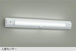 DEG-42507W�h�ЏƖ� ��퓔 LED�K�i�U���� �l���Z���T�[�t�V��t�E�Ǖt(����)���p �����F �񒲌�����d�@ �Ɩ����