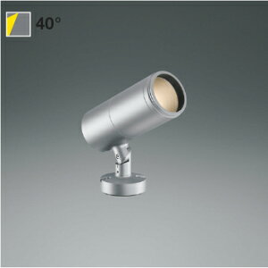 XU56590eX-Pro �G�N�X�e���A ���O�pLED�X�|�b�g���C�g ��110 �t�����W�^�C�v HID100W����4000lm�N���X 40° �d���F �񒲌� �ω��R�C�Y�~�Ɩ� �Ɩ���� ���t�E�Ǖt�E����t�\