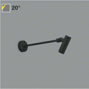 XU57102eX-Pro �G�N�X�e���A ���O�pLED�X�|�b�g���C�g ��55 �V���[�g�A�[���^�C�v JDR65W����350lm�N���X 20° �d���F �񒲌� �ω��R�C�Y�~�Ɩ� �Ɩ���� �{���g��t��p
