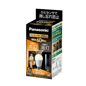 pi\jbN Panasonic vLEDd ʓd`ЂƃZT^Cv(gCE֌) 7.8WE26 dFLDA8L-G/KU/NS