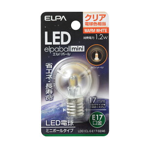 ELPA �����d�� LED�d���G���p�{�[��mini �����d���~�j�{�[�����^�C�vG30�` 1.2W�N���A�d���F���� E17LDG1CL-G-E17-G246